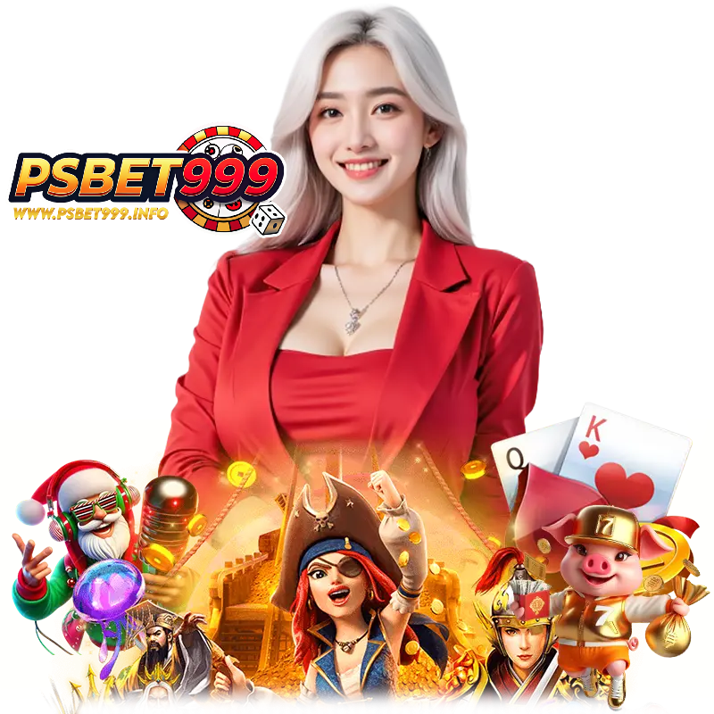 PSBET999 สล็อตเครดิตฟรี